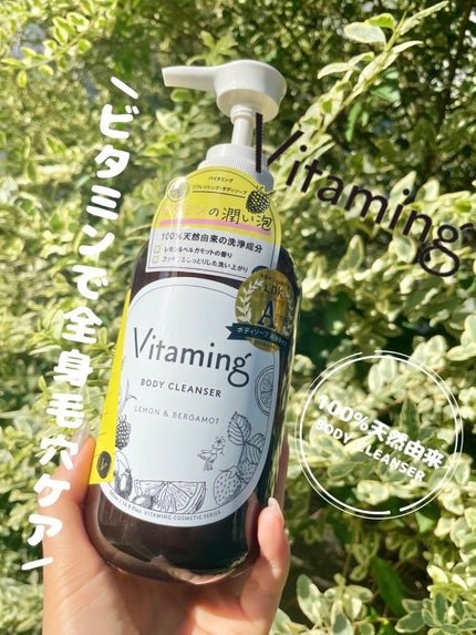 泡立てボール・小/無印良品/その他化粧小物を使ったクチコミ(1枚目)