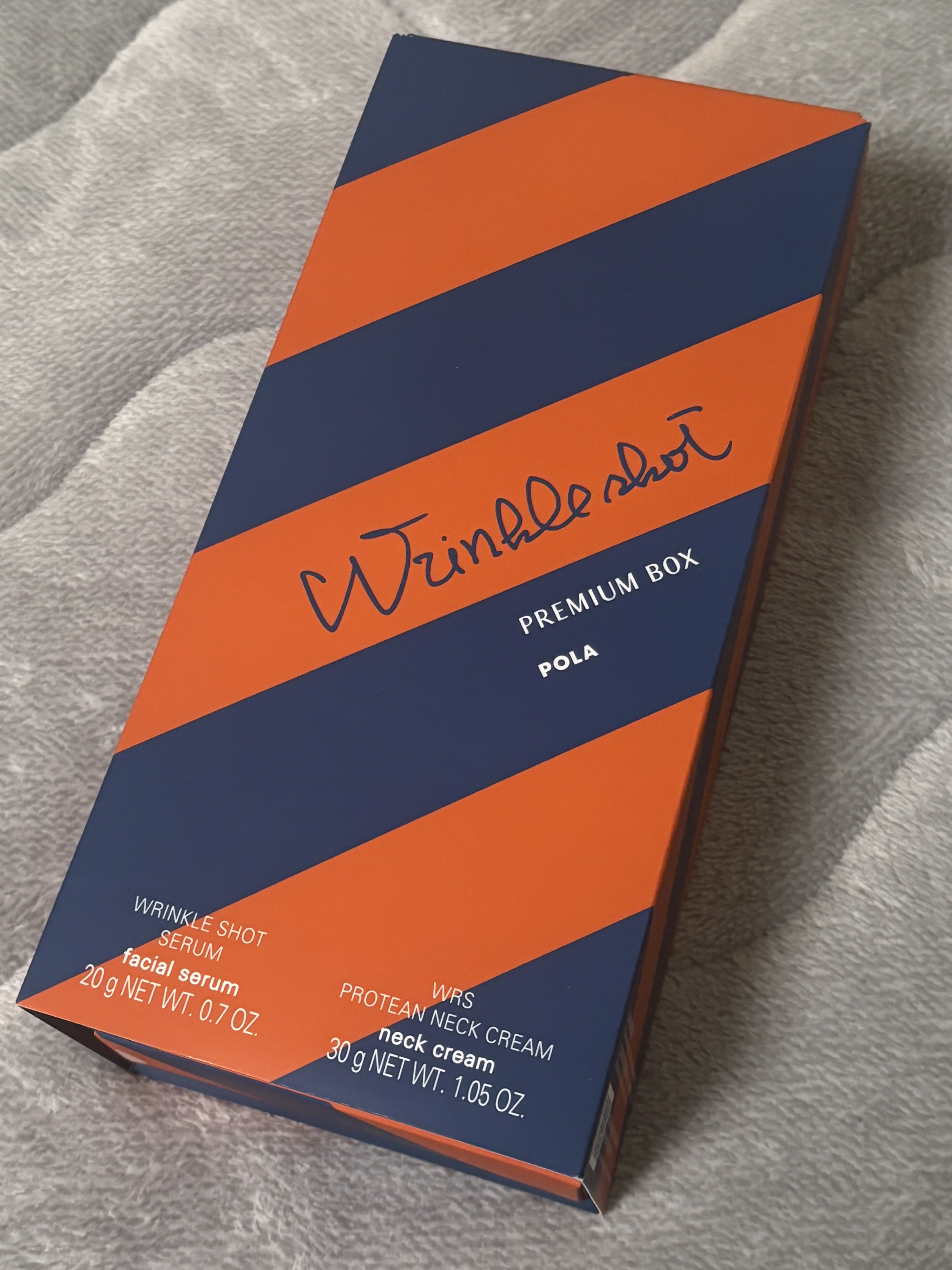 リンクルショット プレミアム ボックス/リンクルショット/スキンケアキットを使ったクチコミ（1枚目）