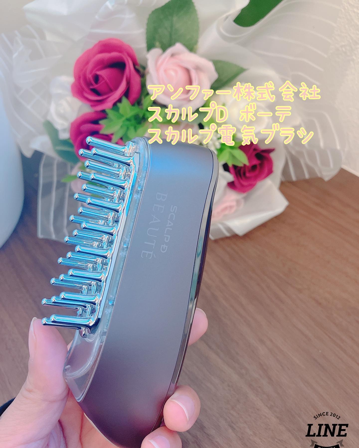 スカルプ電気ブラシ / アンファー(スカルプD)の口コミ