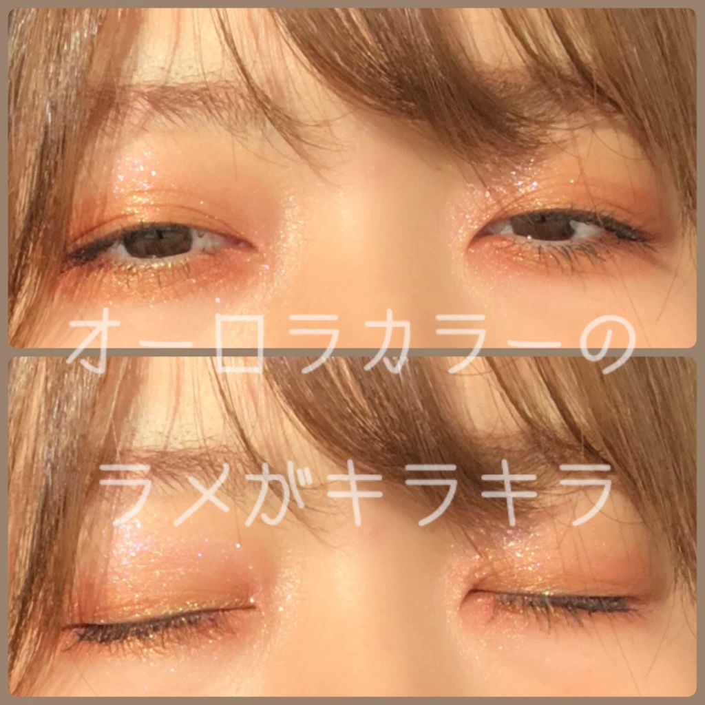 シャドーカスタマイズ/MAJOLICA MAJORCA/単色アイシャドウを使ったクチコミ(1枚目)