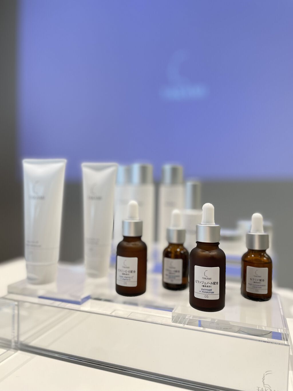 タカミスキンピール/タカミ/ブースター・導入液を使ったクチコミ（2枚目）