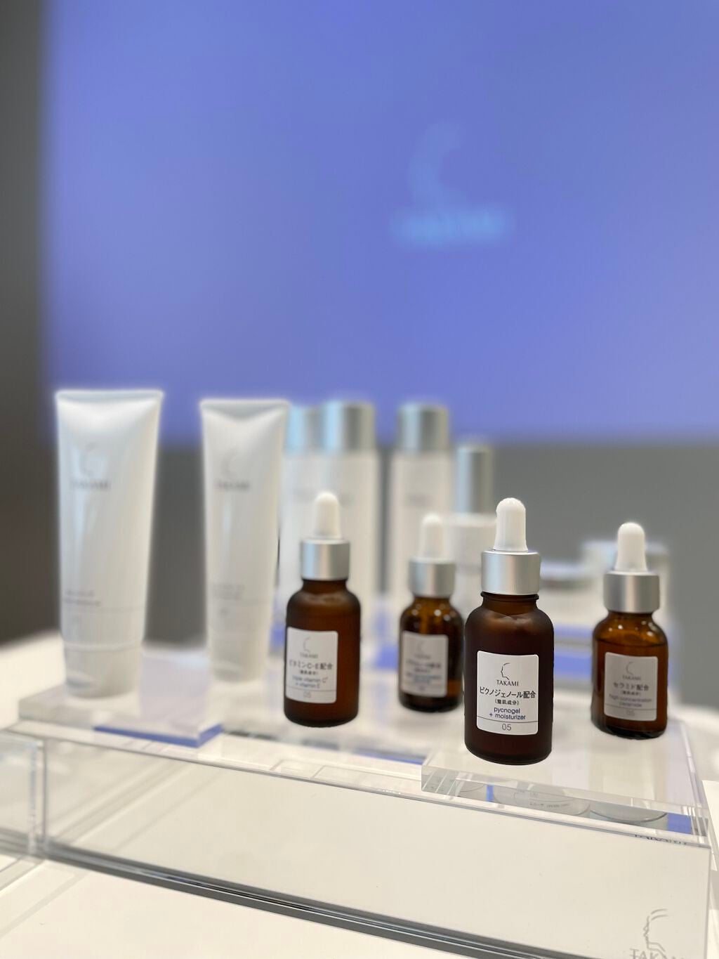 タカミスキンピール/タカミ/ブースター・導入液を使ったクチコミ(2枚目)