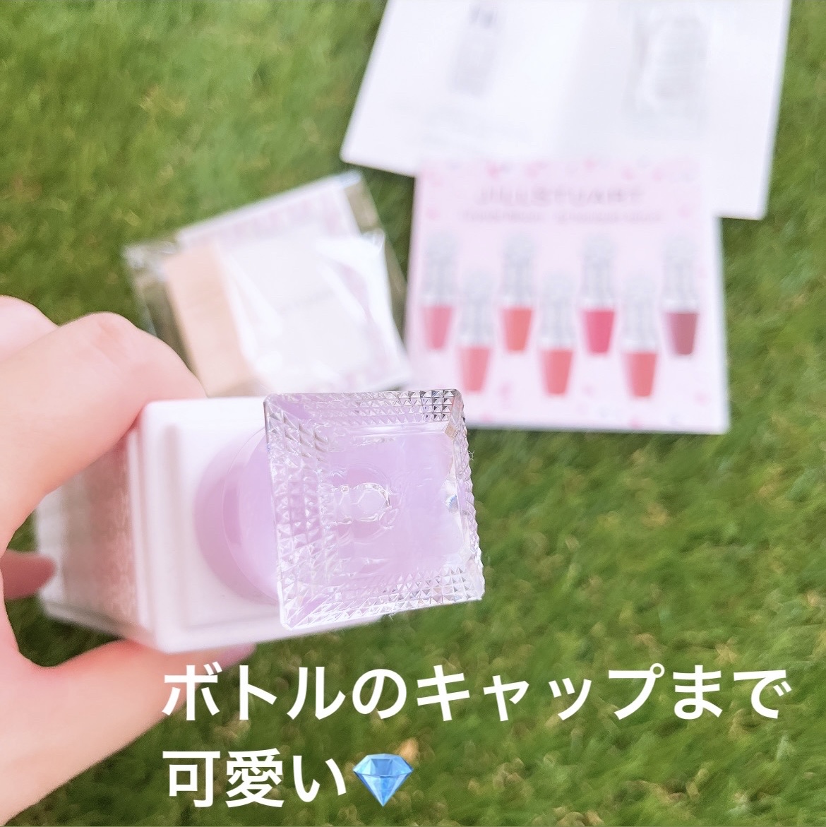 ディープモイストボディミルク ミルクティーブレンド/JILL STUART/ボディミルクを使ったクチコミ（2枚目）