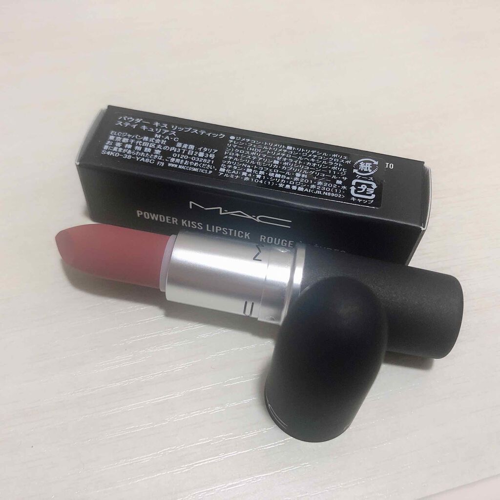 パウダーキス リップスティック/M・A・C/口紅を使ったクチコミ（3枚目）
