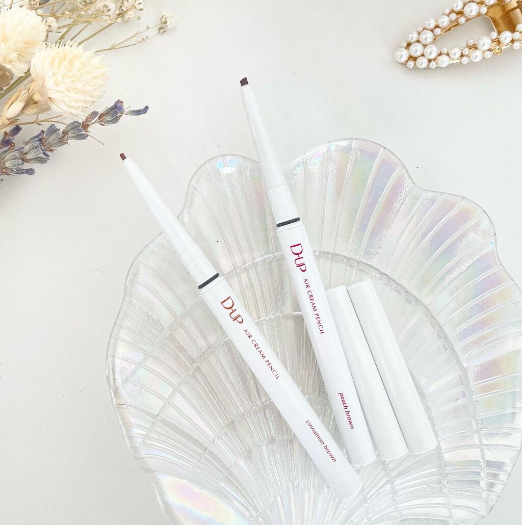 エアクリームペンシル /D-UP/ペンシルアイライナーを使ったクチコミ(3枚目)