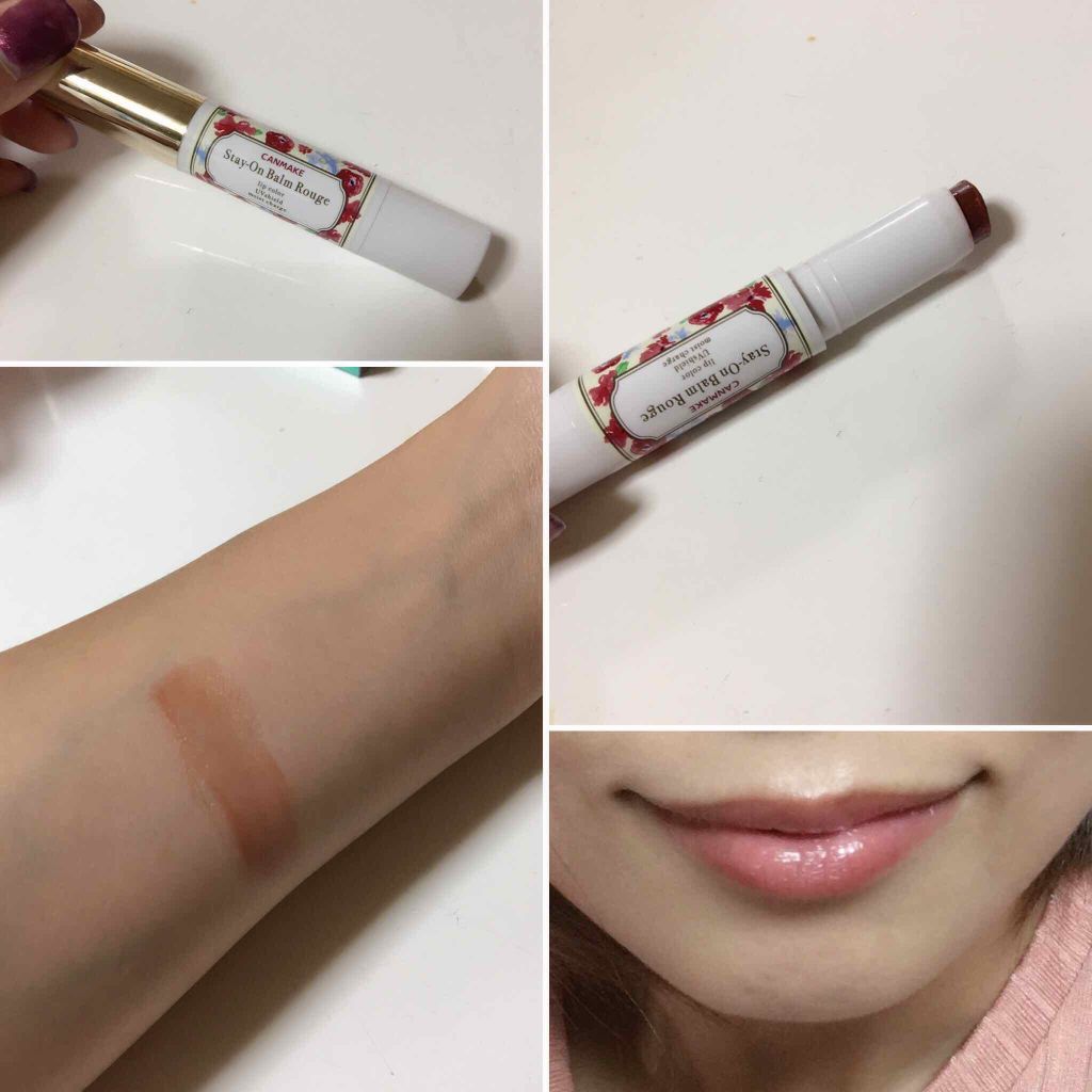 ステイオンバームルージュ/キャンメイク/口紅を使ったクチコミ(1枚目)