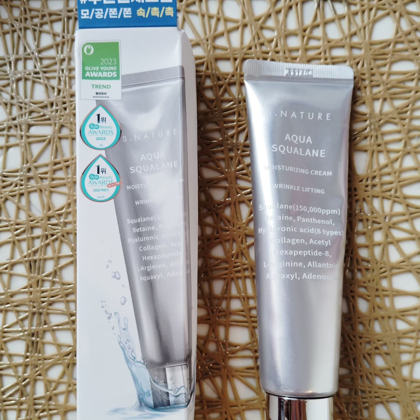 アクアスクワランモイスチャークリーム/S.NATURE/フェイスクリームを使ったクチコミ（1枚目）