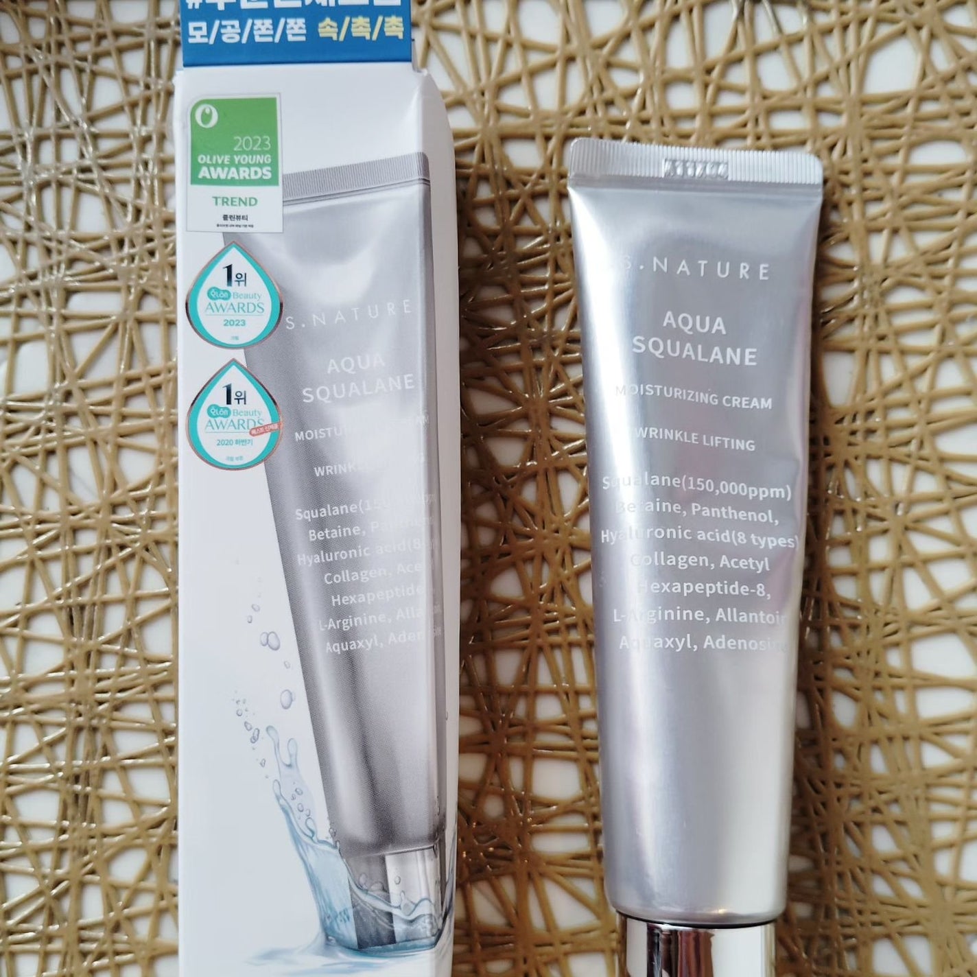 アクアスクワランモイスチャークリーム/S.NATURE/フェイスクリームを使ったクチコミ(1枚目)