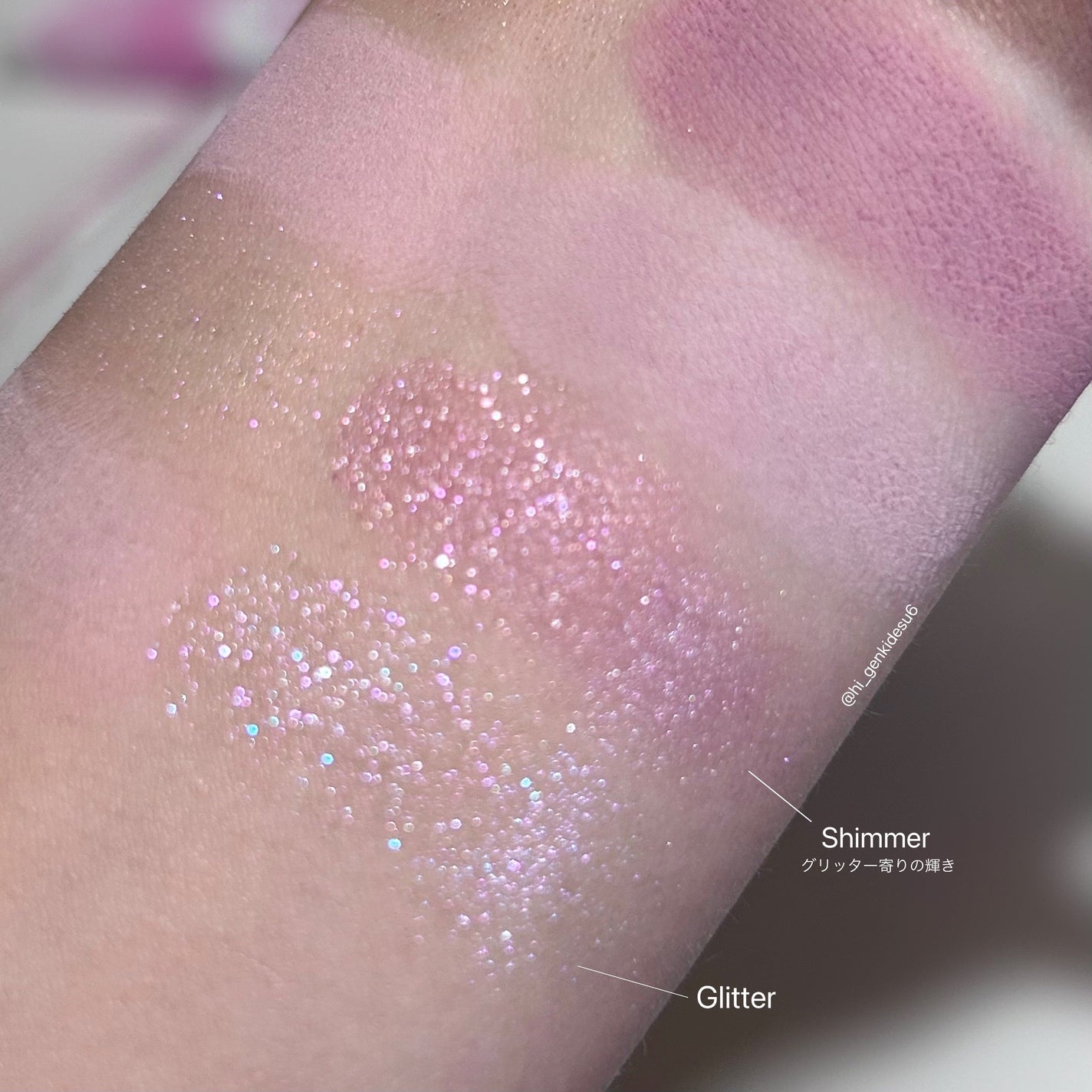 プロ アイ パレット エアー/CLIO/アイシャドウパレットを使ったクチコミ(5枚目)