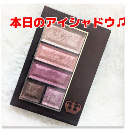 ショコラスウィート アイズ/リンメル ロンドン/アイシャドウパレットを使ったクチコミ(1枚目)