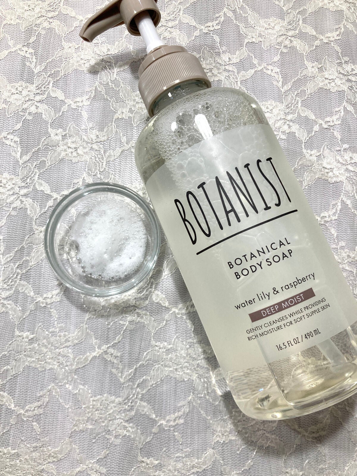 ボタニカルボディーソープ(ディープモイスト)/BOTANIST/ボディソープを使ったクチコミ(3枚目)