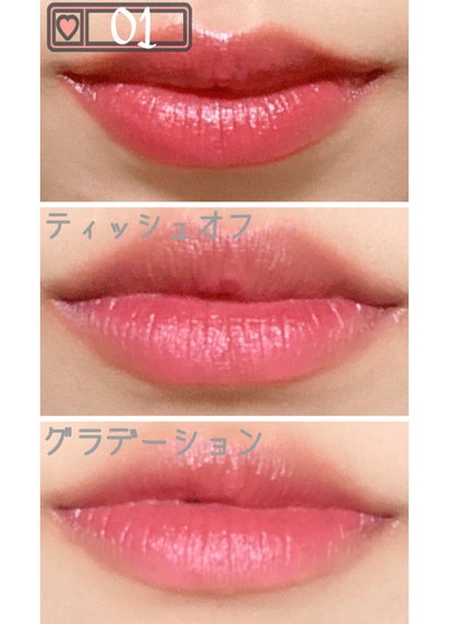 ジューシーリップティント/キャンメイク/口紅を使ったクチコミ(6枚目)