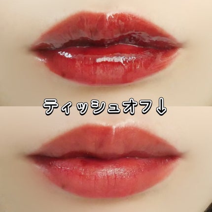 ザ ウォータリー デュー ティント シーズン3/MERZY/リップティントを使ったクチコミ(10枚目)