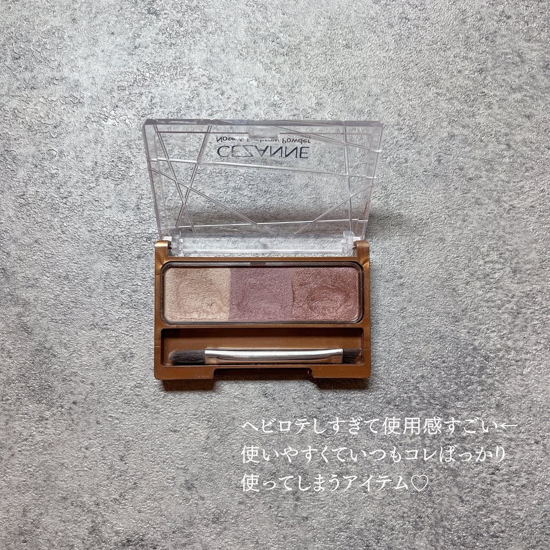 ããð(æçš¿ããæ¹ãã©ãã100ð©·) on LIPS ã..CEZANNEããŒãº&ã¢ã€ãããŠããŠããŒ04ã¢ãŒãŽãã©ãŠã³..ãïŒ2æç®ïŒ