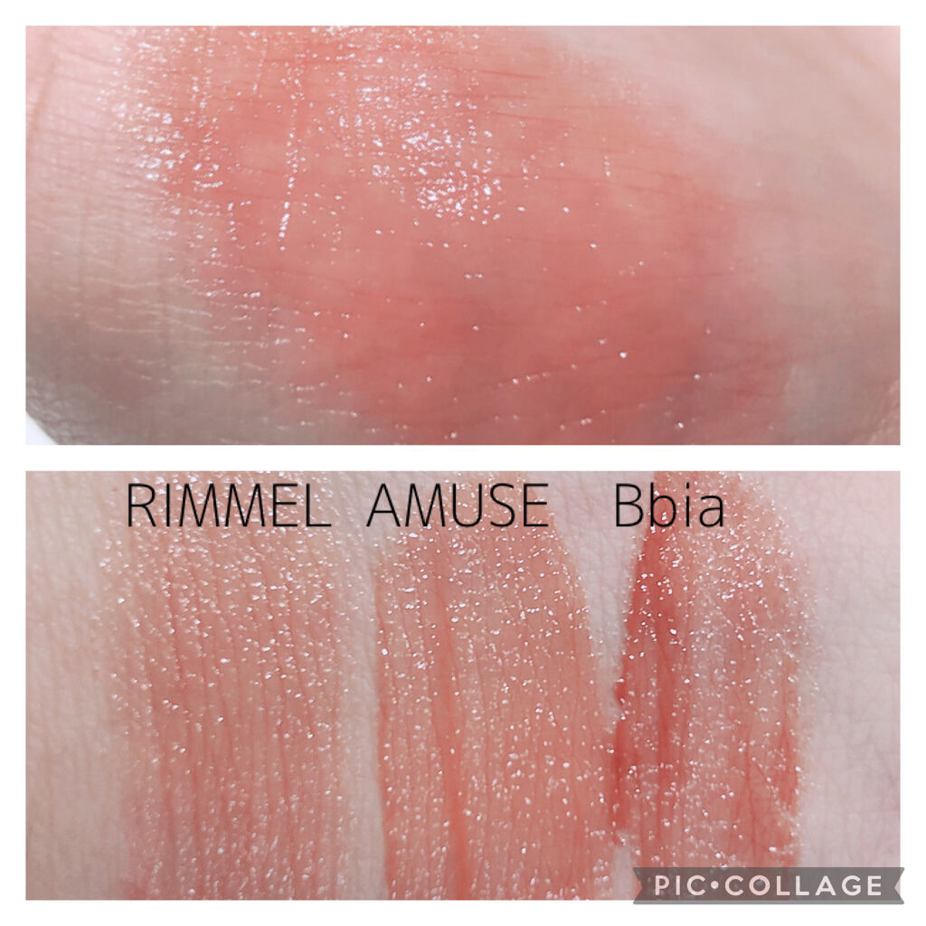 ラスティングフィニッシュ ティントリップ/リンメル ロンドン/リップティントを使ったクチコミ（2枚目）