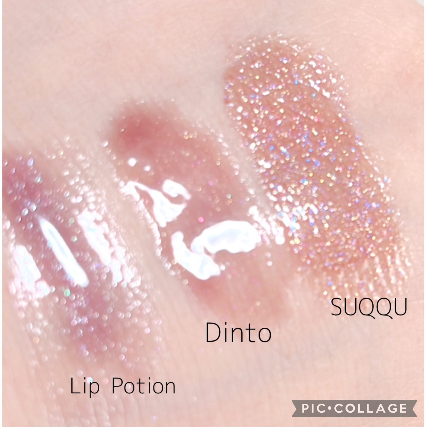 モイスチャー リッチ リップスティック/SUQQU/口紅を使ったクチコミ(3枚目)