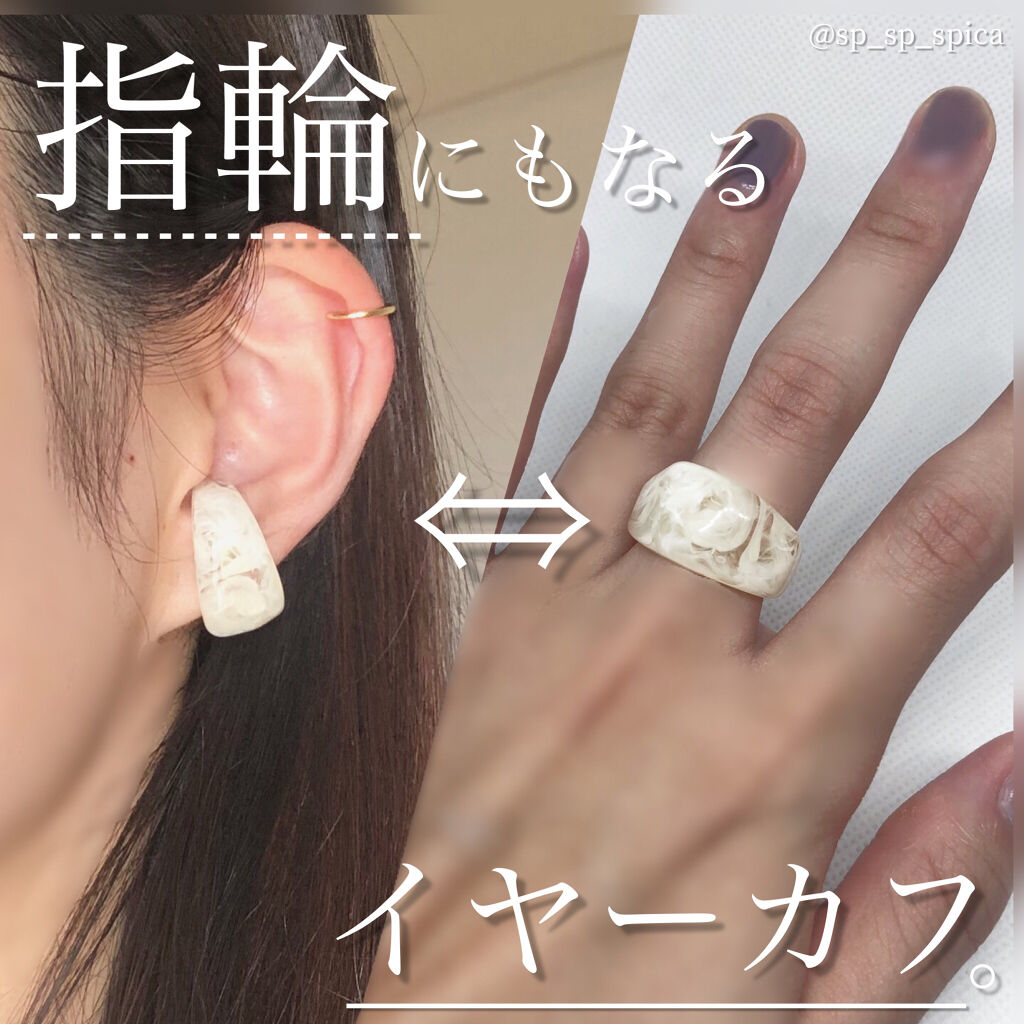 キャンドゥ購入品😄💞/キャンドゥ/その他を使ったクチコミ（1枚目）