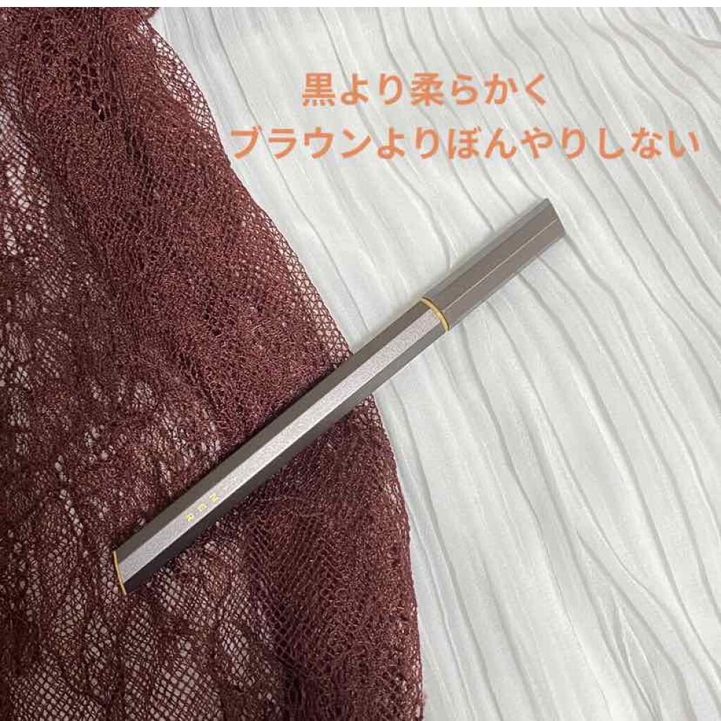 EYE OPENING LINER/UZU BY FLOWFUSHI/リキッドアイライナーを使ったクチコミ(1枚目)