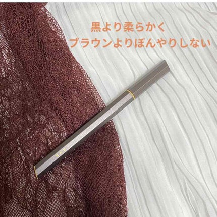 EYE OPENING LINER/UZU BY FLOWFUSHI/リキッドアイライナーを使ったクチコミ(1枚目)