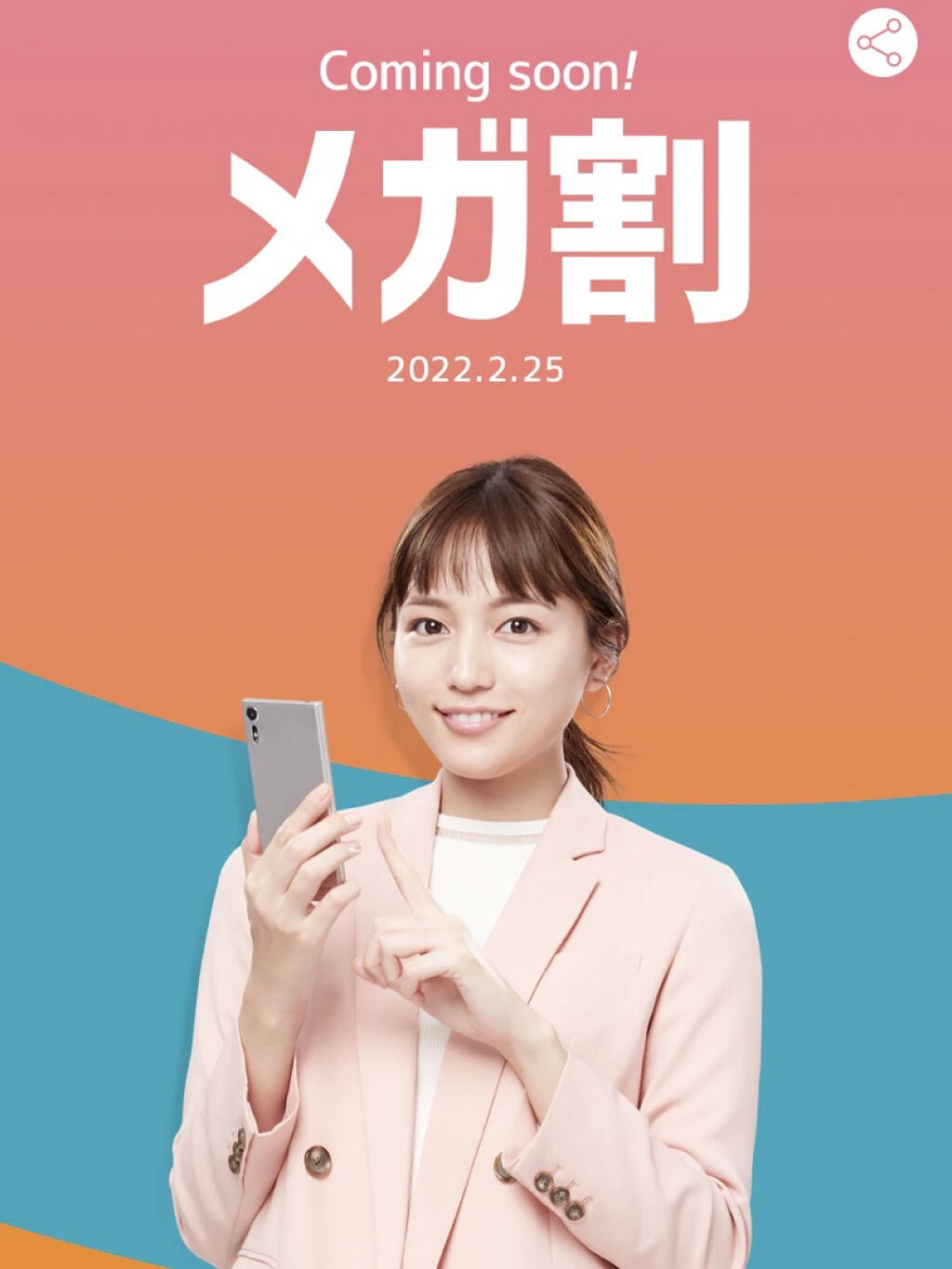 プロテーラービーグロウクッション(オールニュー)/espoir/クッションファンデーションを使ったクチコミ（1枚目）