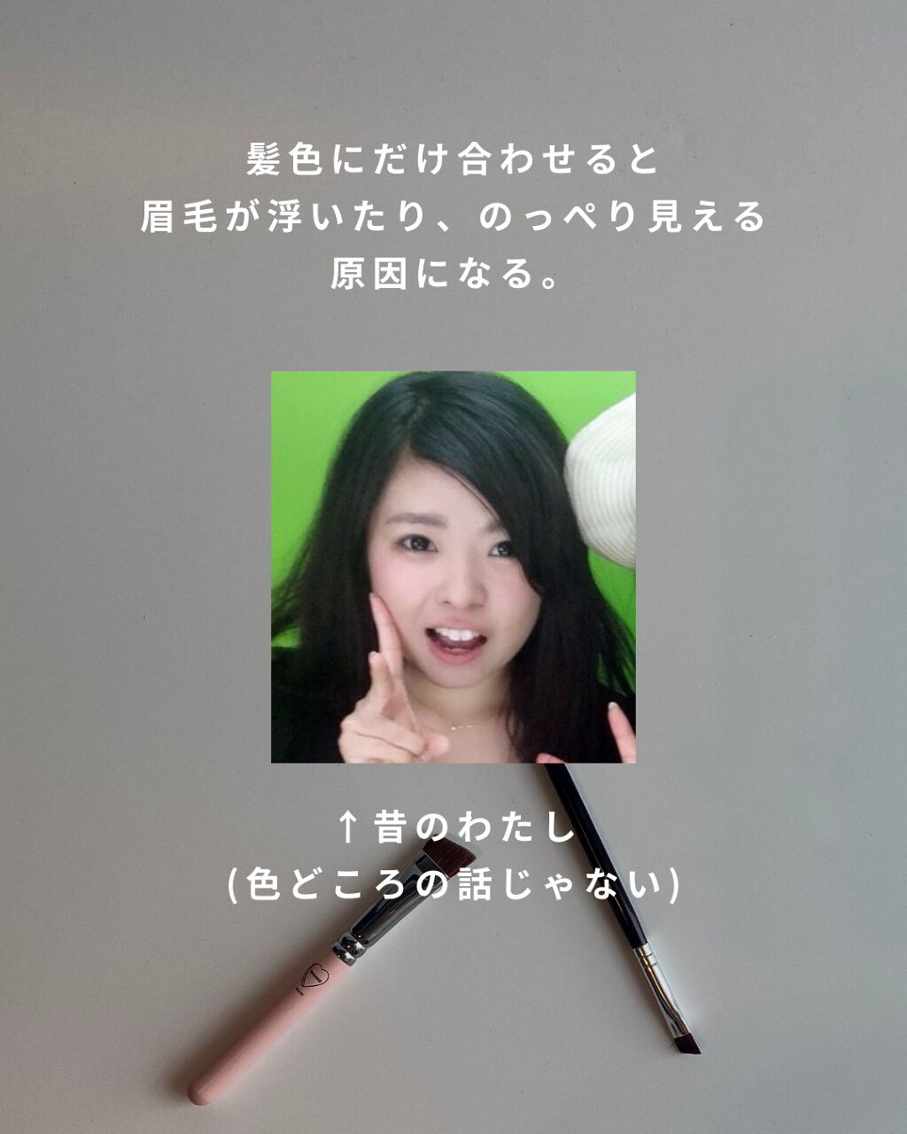 アイブローペンシルN/インテグレート/アイブロウペンシルを使ったクチコミ(3枚目)
