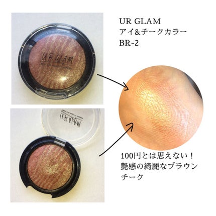 ティアー アイライナー/ETUDE/リキッドアイライナーを使ったクチコミ(5枚目)