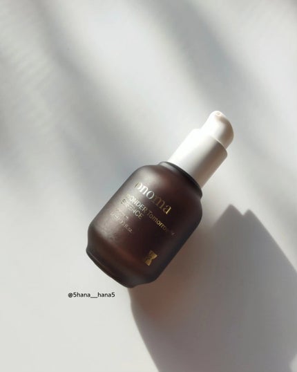 ワンダートゥモロウ エッセンス/onoma/美容液を使ったクチコミ(4枚目)