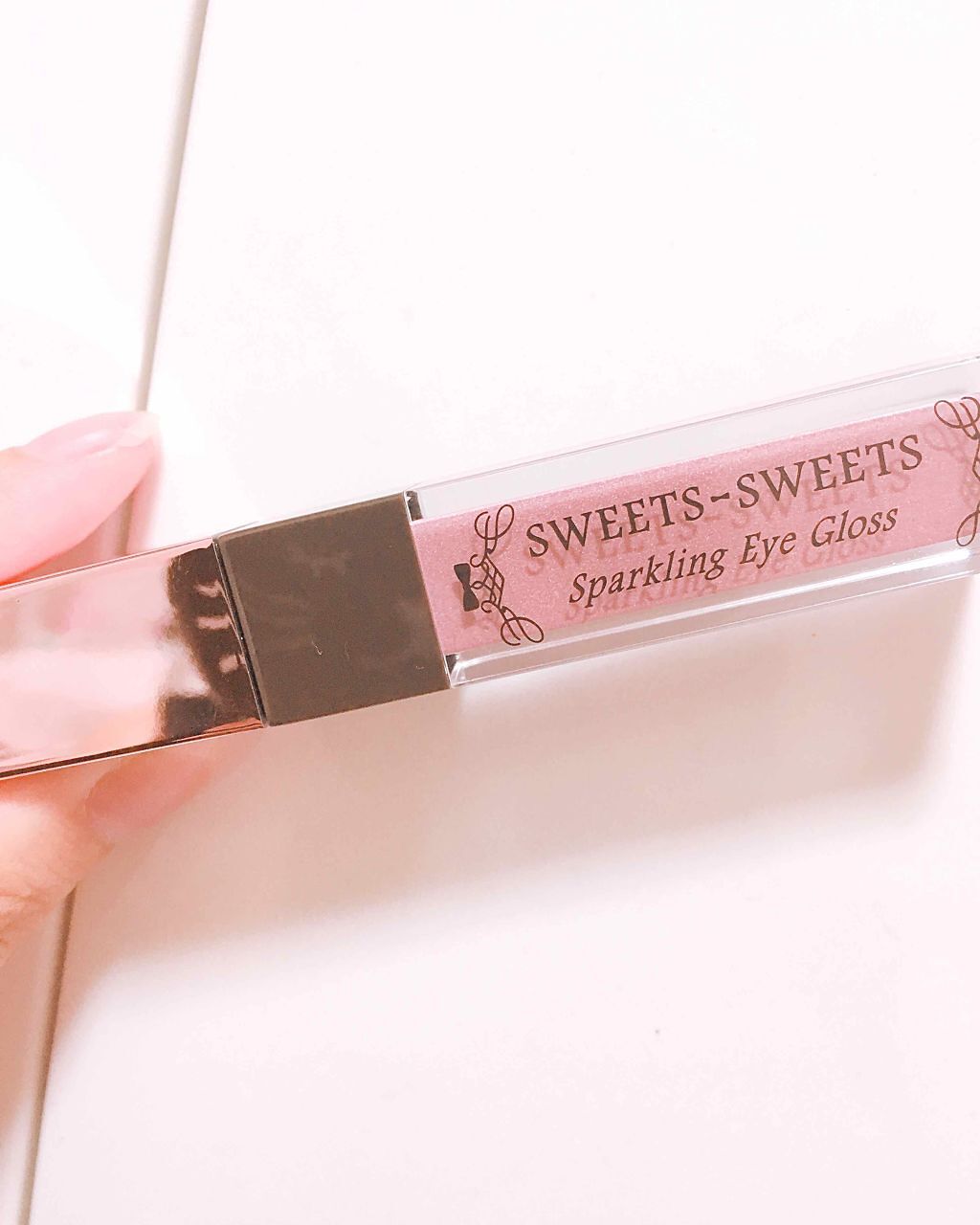 スパークリングアイグロス/スウィーツ スウィーツ/リキッドアイシャドウを使ったクチコミ(1枚目)