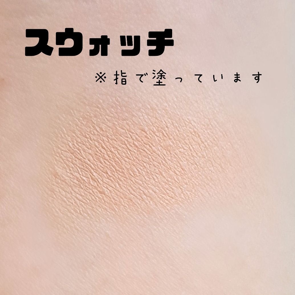 ベターザンチーク ミニ/rom&nd/パウダーチークを使ったクチコミ(3枚目)