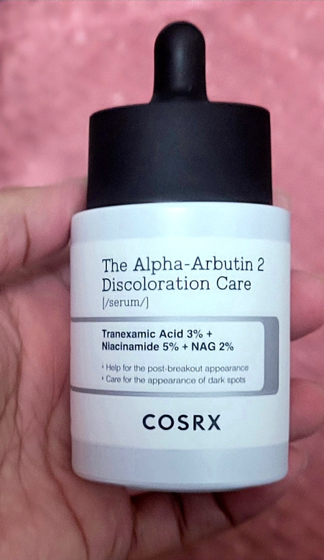 RXザ・アルファアルブチン2 ニキビ跡ケアセラム/COSRX/美容液を使ったクチコミ(2枚目)