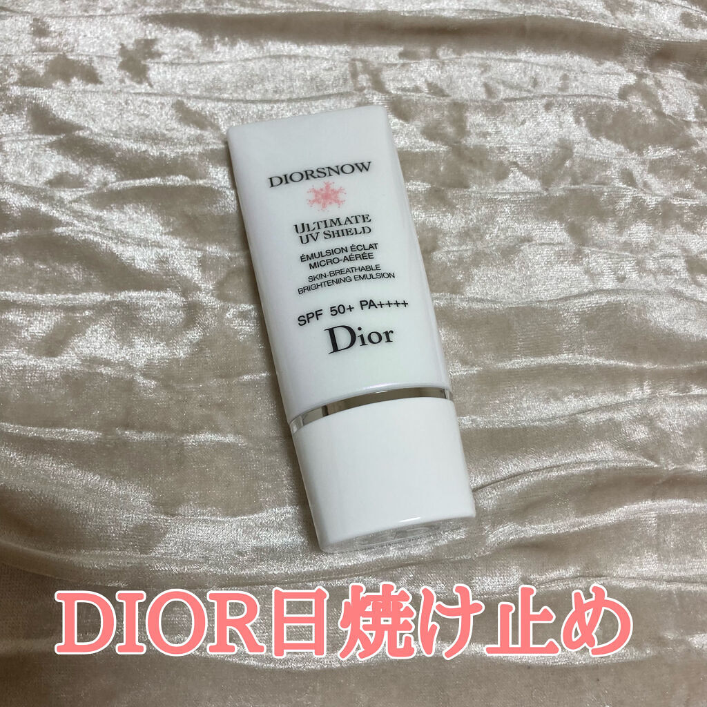 【旧】スノー アルティメット ＵＶシールド 50＋/Dior/日焼け止めミルクを使ったクチコミ（1枚目）