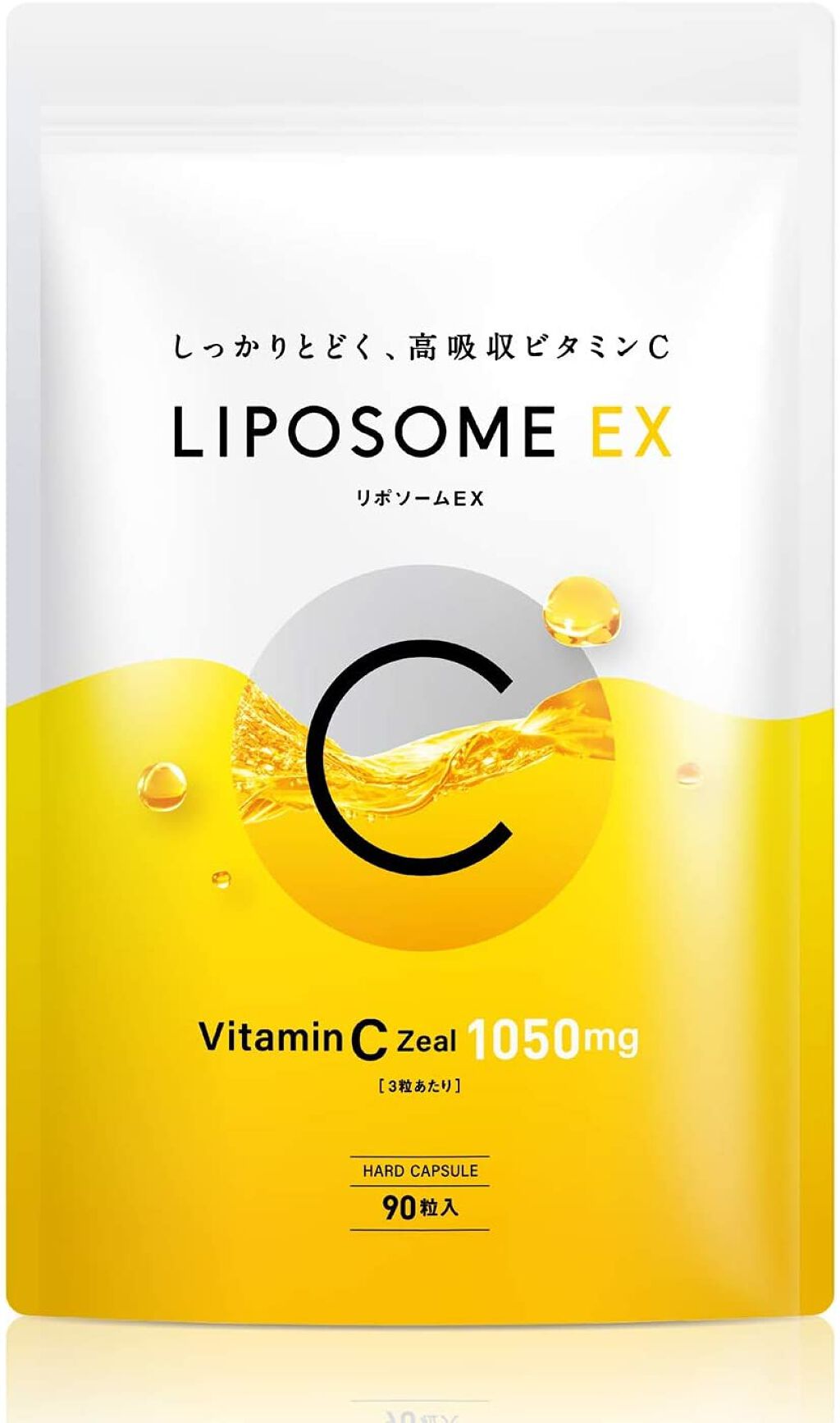 リポソームEX リポソームEX