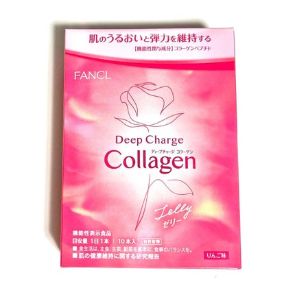 ディープチャージ コラーゲン スティックゼリー/ファンケル/美容サプリメントを使ったクチコミ(1枚目)