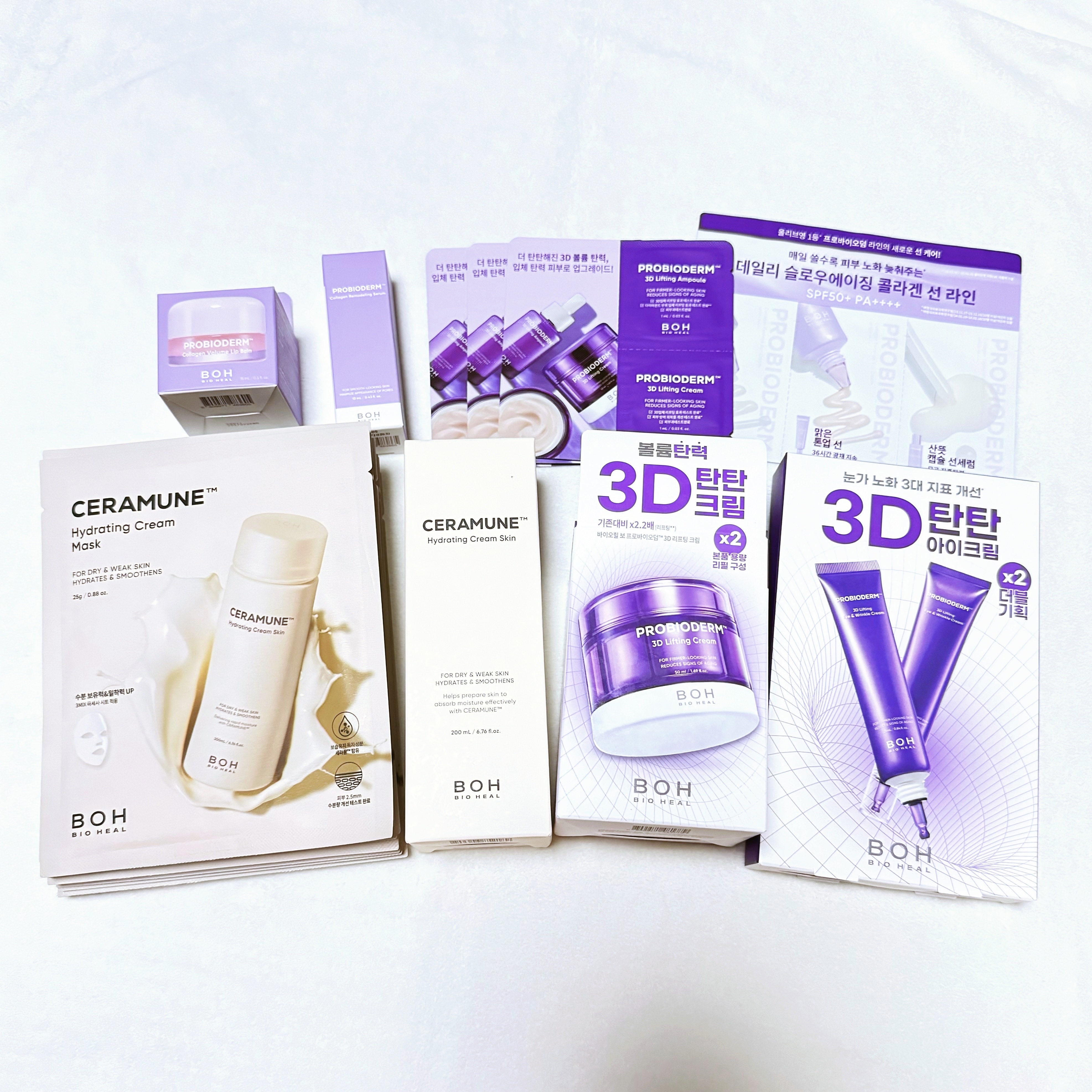 セラミューン™ハイドレーティングクリームスキン /BIOHEAL BOH/乳液を使ったクチコミ（1枚目）