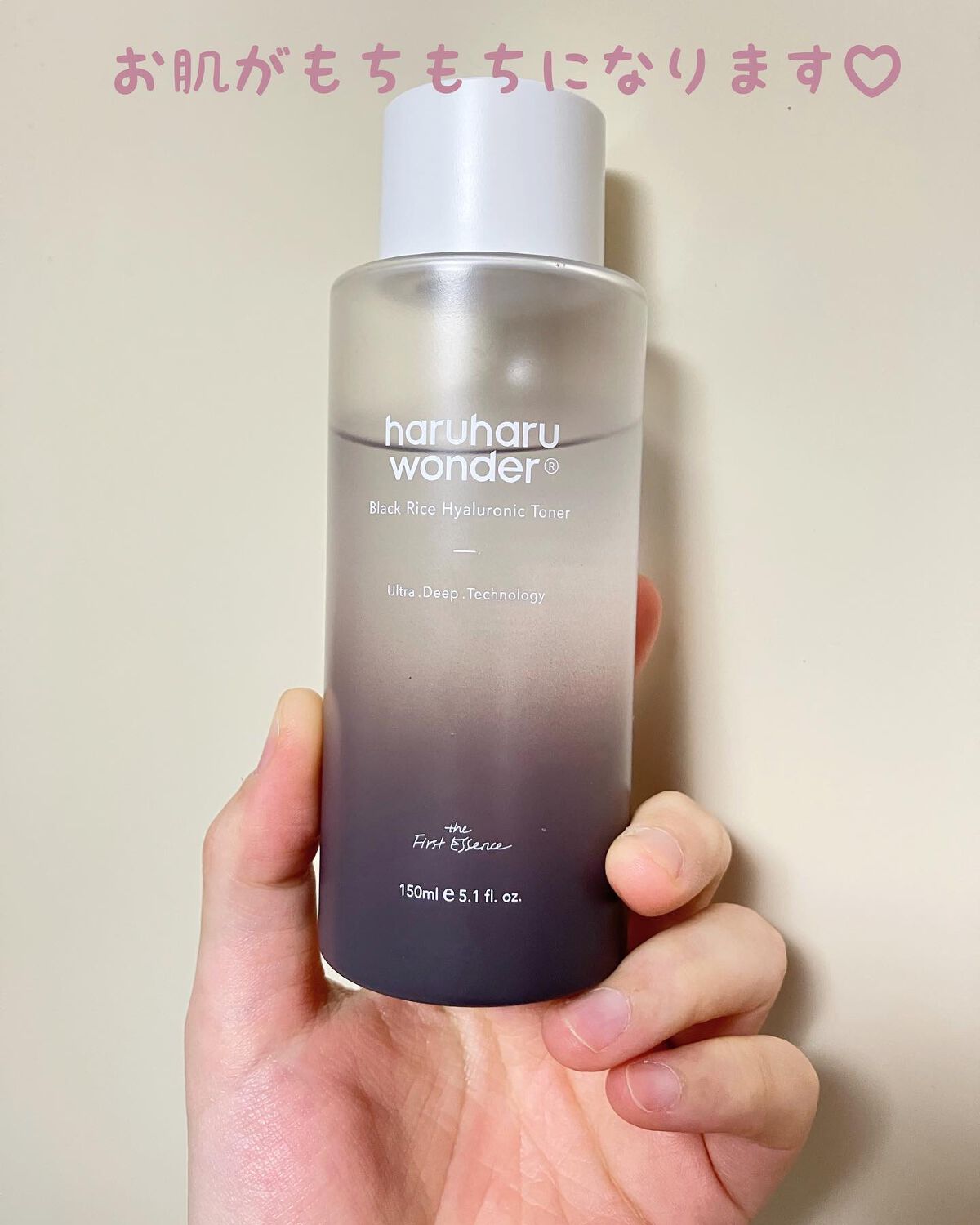 ブラックライス ヒアルロニックトナー/haruharu wonder/化粧水を使ったクチコミ(3枚目)