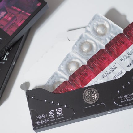 チャンス ワンデー/CHANCE/ワンデー(1DAY)カラコンを使ったクチコミ(5枚目)