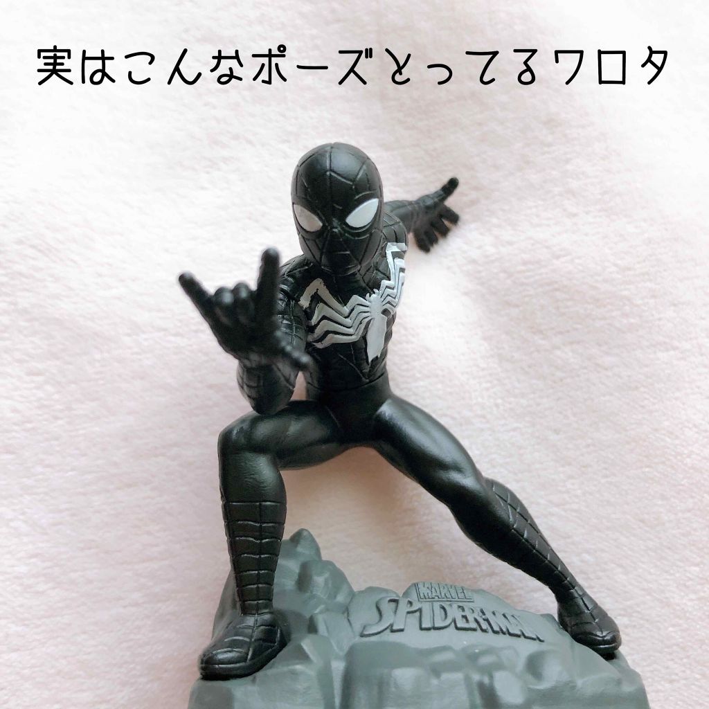 クラッシュダイヤモンドアイズ/KATE/アイシャドウパレットを使ったクチコミ(3枚目)