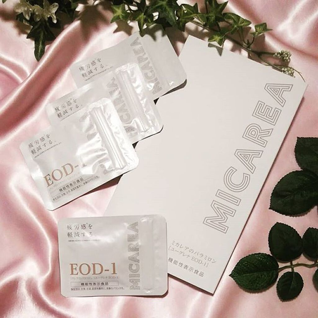 ミカレアのパラミロン/ミカレア/健康サプリメントを使ったクチコミ（1枚目）