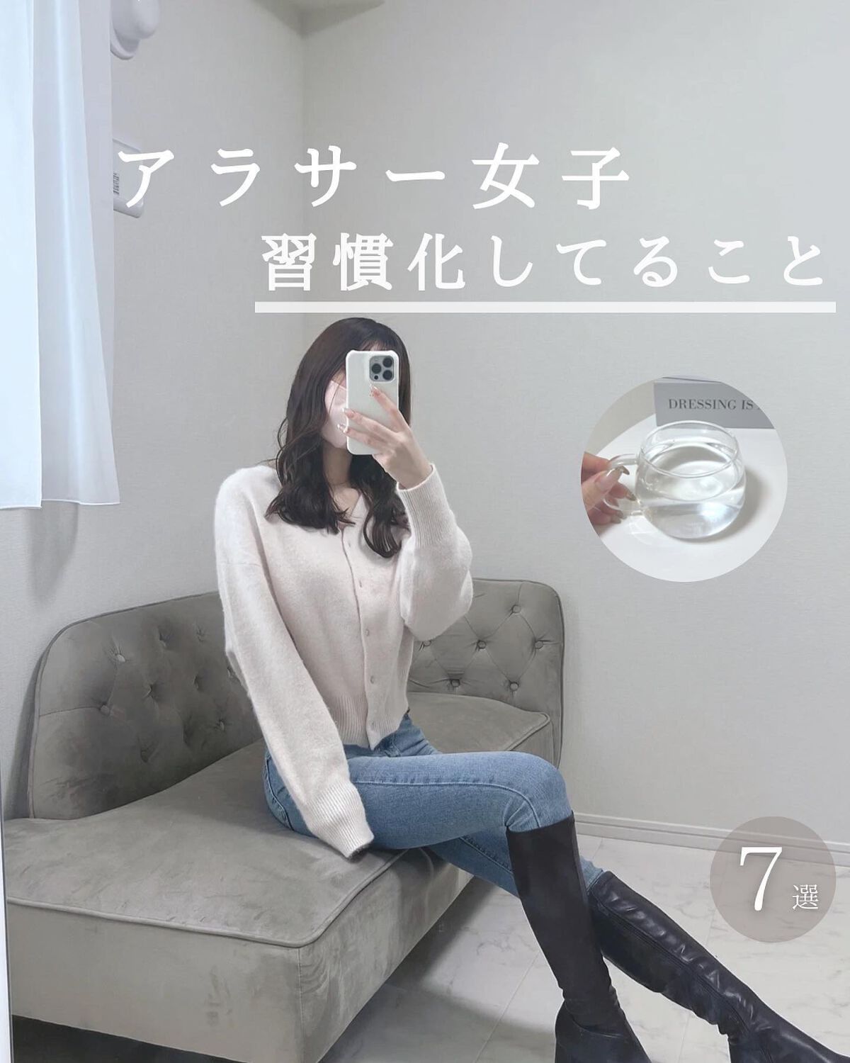 とも on LIPS 「他投稿はこちら⇨@tomo__happylife…………………..」(1枚目)