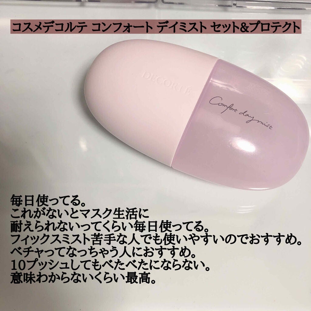 ジェルアイライナー/CEZANNE/ジェルアイライナーを使ったクチコミ(7枚目)