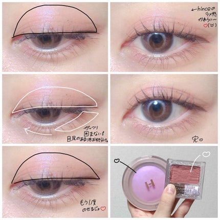 【旧品】パウダーチークス/キャンメイク/パウダーチークを使ったクチコミ(2枚目)