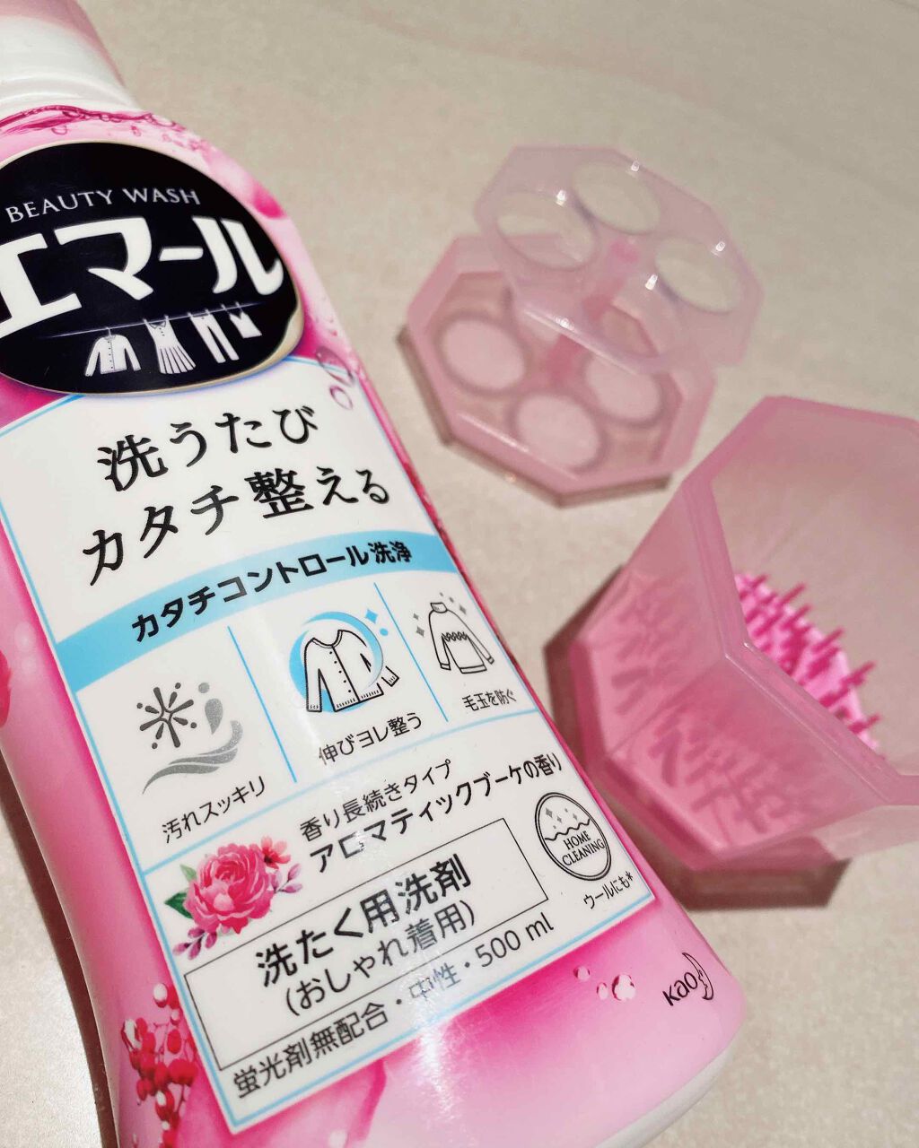 エマール アロマティックブーケの香り/エマール/柔軟剤を使ったクチコミ(3枚目)