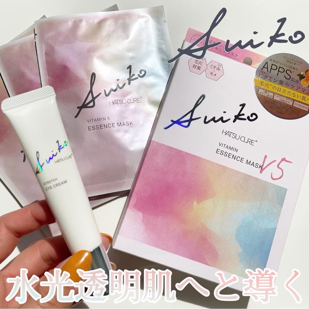 SUIKO HC ストレッチアイクリーム/SUIKO HATSUCURE/アイケア・アイクリームを使ったクチコミ（1枚目）