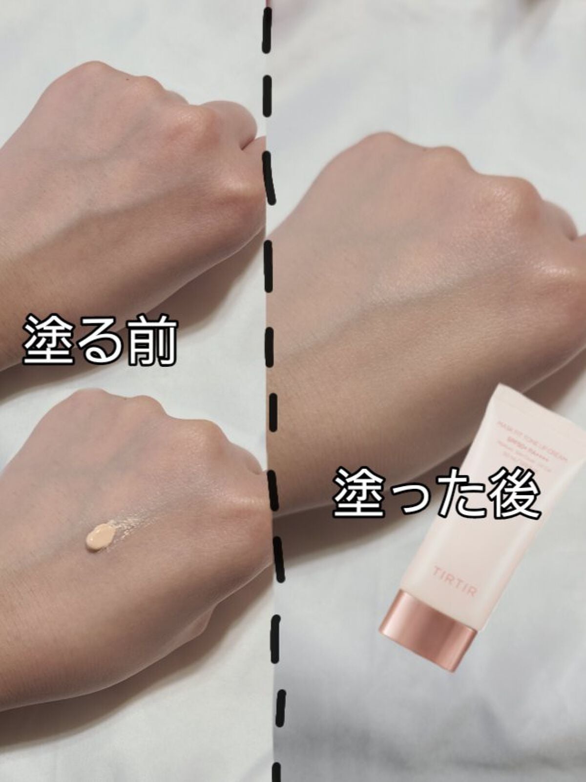 マスク フィット レッド クッション/TIRTIR(ティルティル)/クッションファンデーションを使ったクチコミ(4枚目)