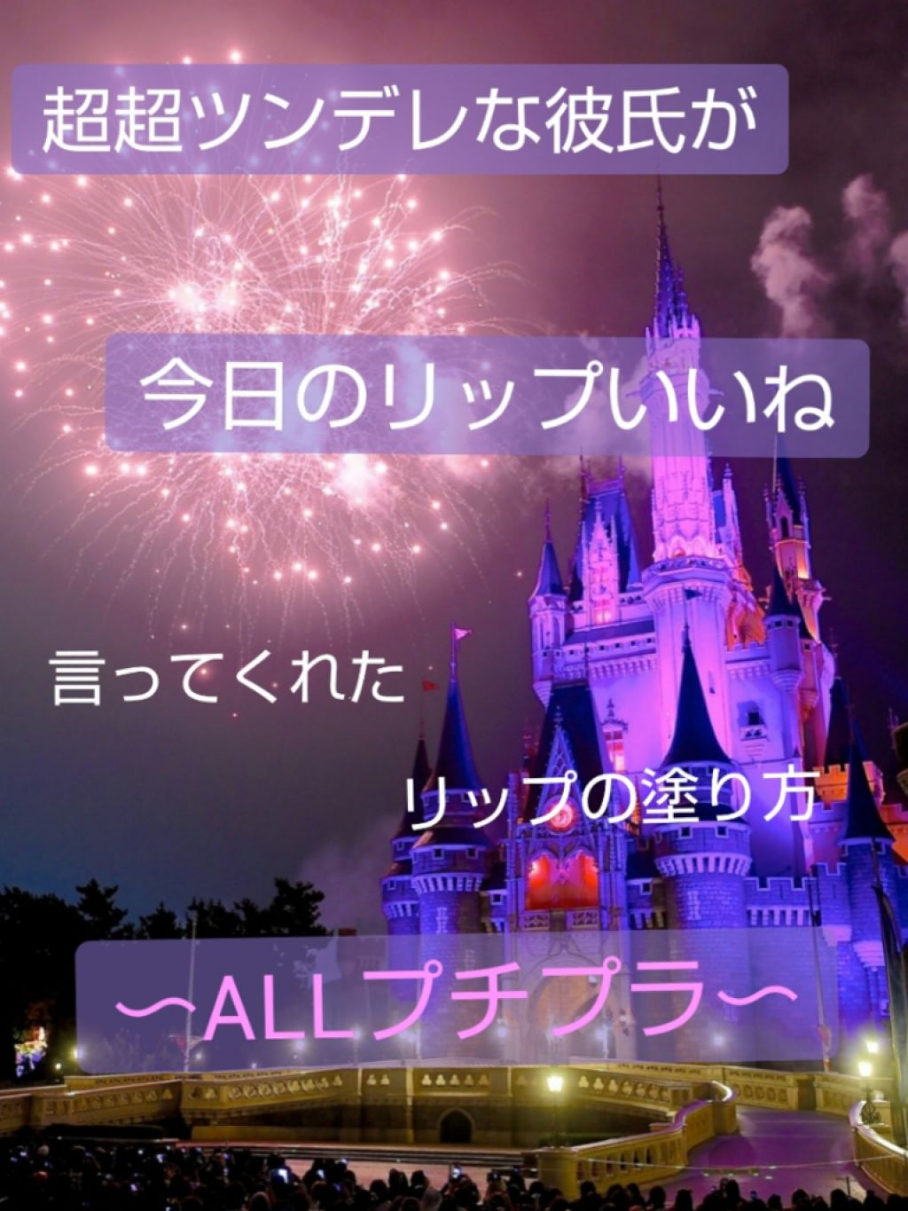 ラスティング リップカラーN/CEZANNE/口紅を使ったクチコミ（1枚目）