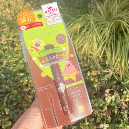 パーフェクトエクステンション マスカラ for カール/D-UP/マスカラを使ったクチコミ(1枚目)