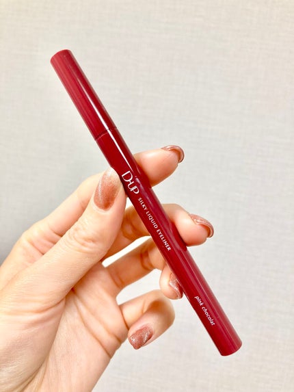 シルキーリキッドアイライナーWP/D-UP/リキッドアイライナーを使ったクチコミ(4枚目)