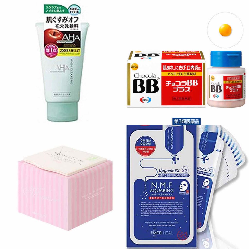 クレンジングリサーチ ウォッシュクレンジング N/クレンジングリサーチ/洗顔フォームを使ったクチコミ（3枚目）