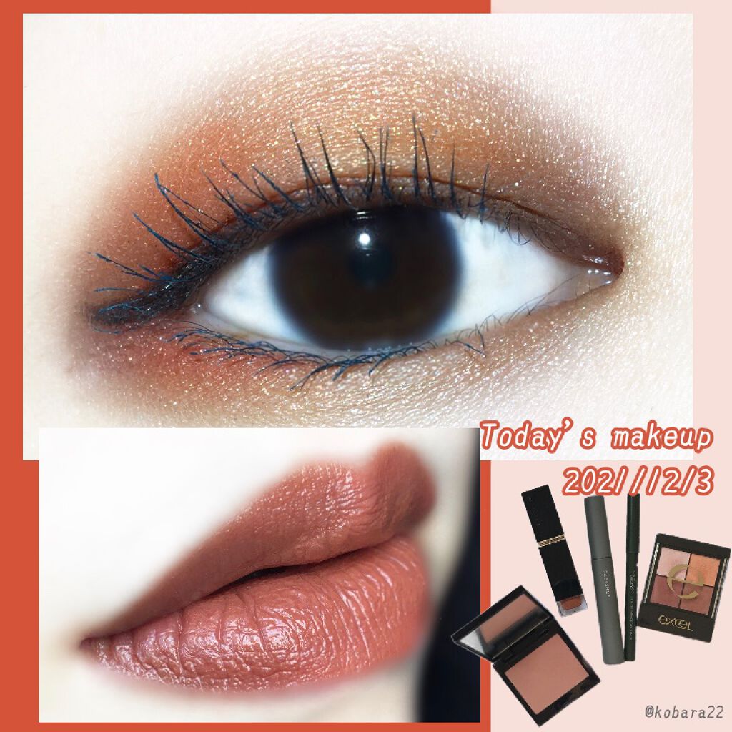 マルチプルーフラスティングマスカラ/DAZZSHOP/マスカラを使ったクチコミ(1枚目)