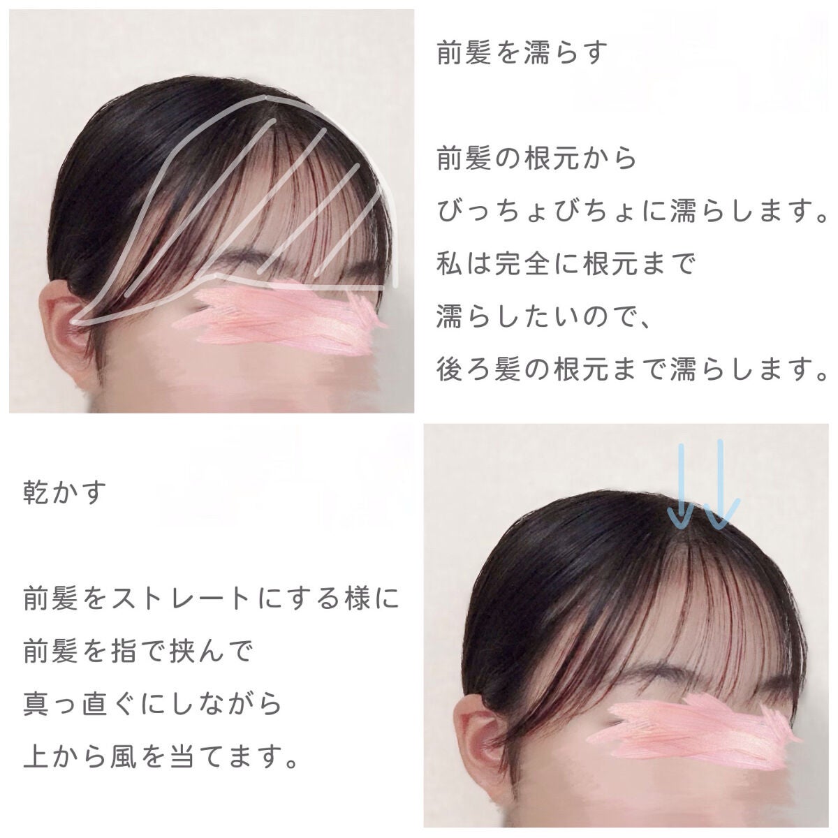 ナチュラル&キープ 無香料/ケープ/ヘアスプレーを使ったクチコミ(4枚目)